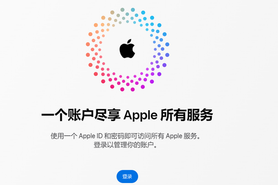 东方iPhone维修中心分享iPhone下载应用时重复提示输入账户密码怎么办 