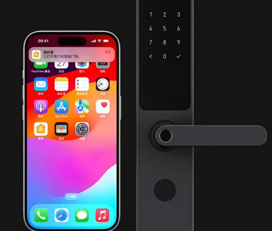 东方iPhone维修站分享在iPhone上使用家庭钥匙开启智能门锁 