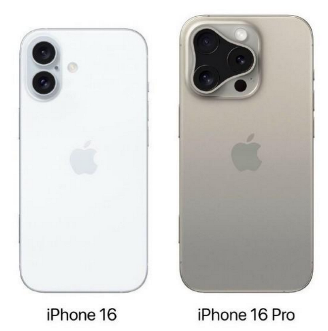 东方苹果16维修网点分享iPhone16系列提升明显吗 