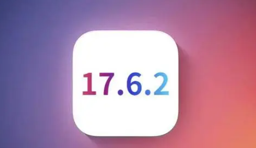 东方苹东方果维修店铺分析iOS 17.6.2即将发布