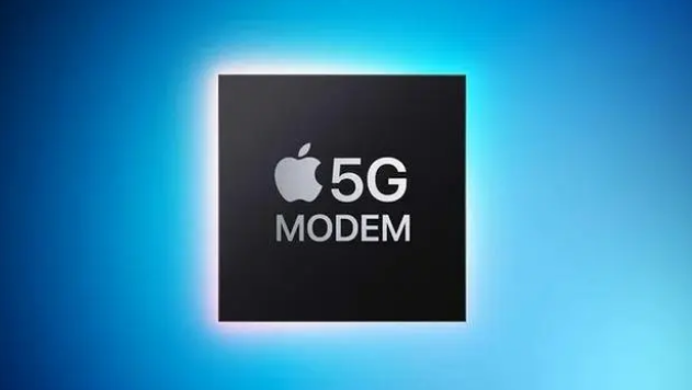 东方苹果维修网点分享iPhone15会搭载自研5G芯片吗？ 