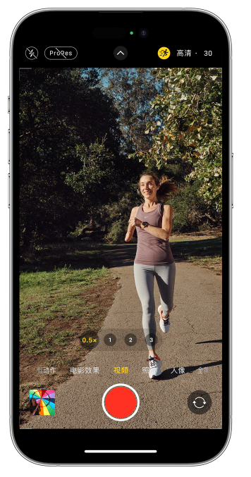 东方苹果14维修店分享iPhone 14 机型使用“运动模式”拍摄更稳定的视频 