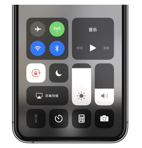 东方苹果14维修店分享iPhone 14手电筒按键灰了怎么办 