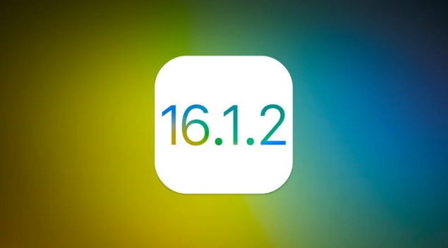 东方苹果维修分享iOS 16.2有Bug能降级吗？ iOS 16.1.2已关闭验证 