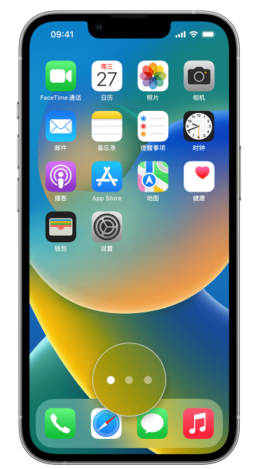 东方苹果手机维修分享iPhone 已安装的应用不见了怎么办 
