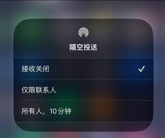 东方苹果手机维修分享iOS 16.1.1 正式版修复了哪些问题 