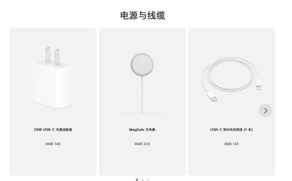 东方苹果手机维修分享相比iPhone 14，iPhone 15有哪些变化和改进 
