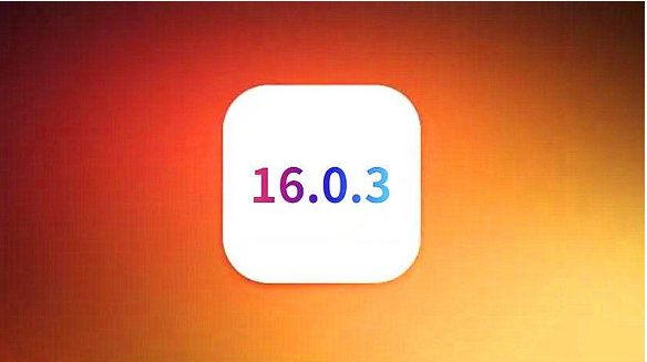 东方苹果手机维修分享iOS16.0.3正式版值得更新吗 