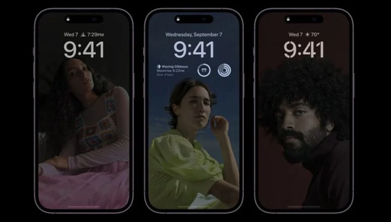 东方苹果14维修分享iPhone 14 Pro系列全天候显示会自动关闭 