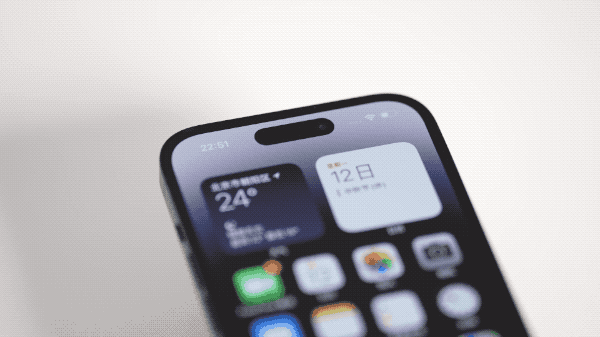 东方苹果14维修分享如何告诉别人你换了iPhone 14 Pro 