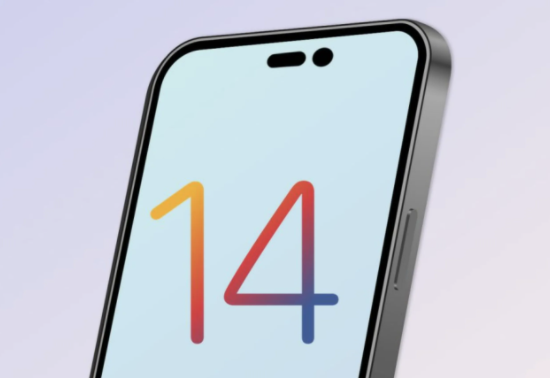 东方苹果14维修分享苹果iPhone14最快什么时候可以到手 