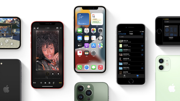 东方苹果手机维修分享iPhone14Pro涨价吗 