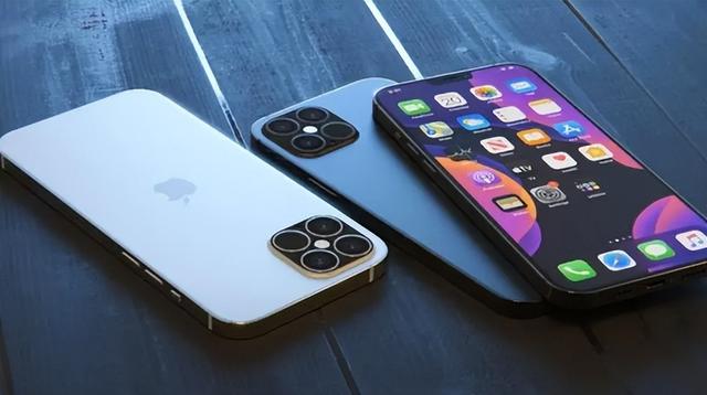 东方苹果14维修分享iPhone 14上市后，iPhone 13会下架吗 