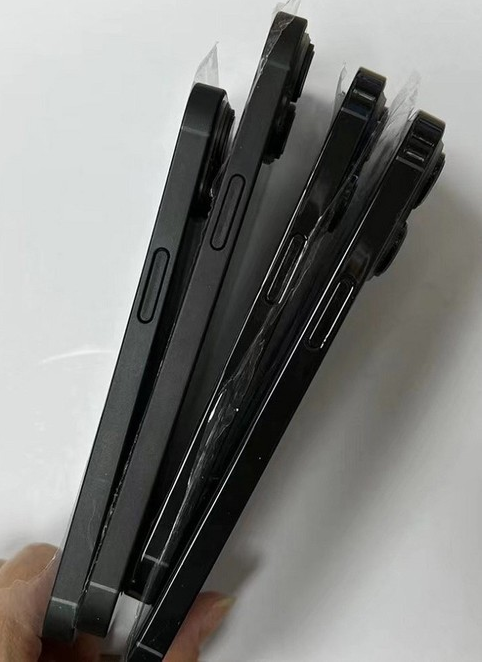 东方苹果14维修分享iPhone14电池多少毫安 
