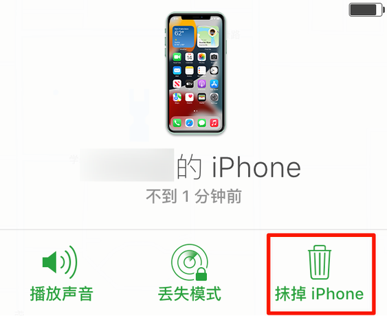 东方苹果手机维修分享iOS 15 中值得注意的重要功能 