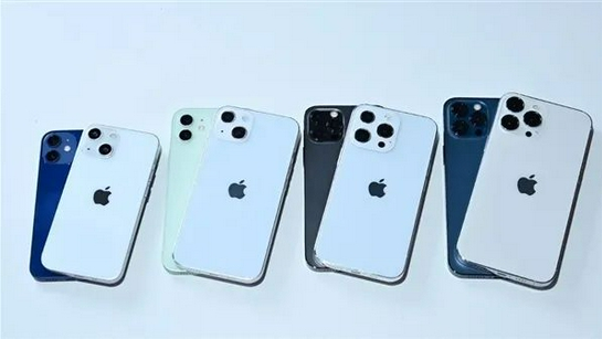 东方苹果手机维修分享iPhone 13价格怎么样 