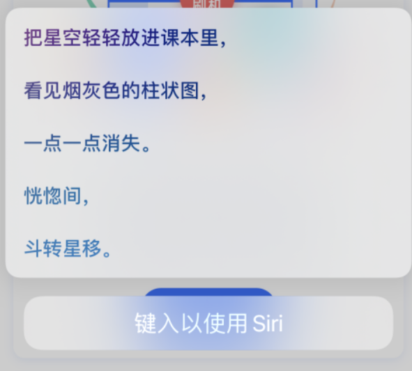 东方苹果手机维修分享iPhone 新技巧 