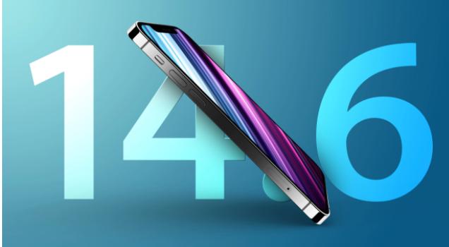 东方苹果手机维修分享升级iOS 14.7.1 正式版后还能降级吗 