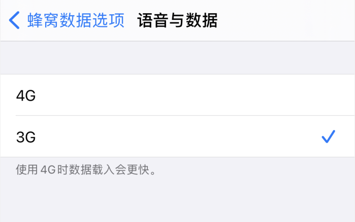 东方苹果手机维修分享iPhone 更新系统后找不到“个人热点”选项怎么办 