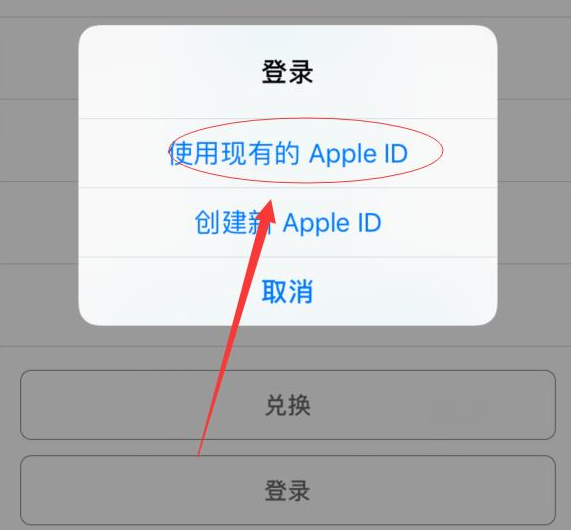 东方苹果手机维修分享两台iPhone设备可以同时登录一个Apple ID吗 