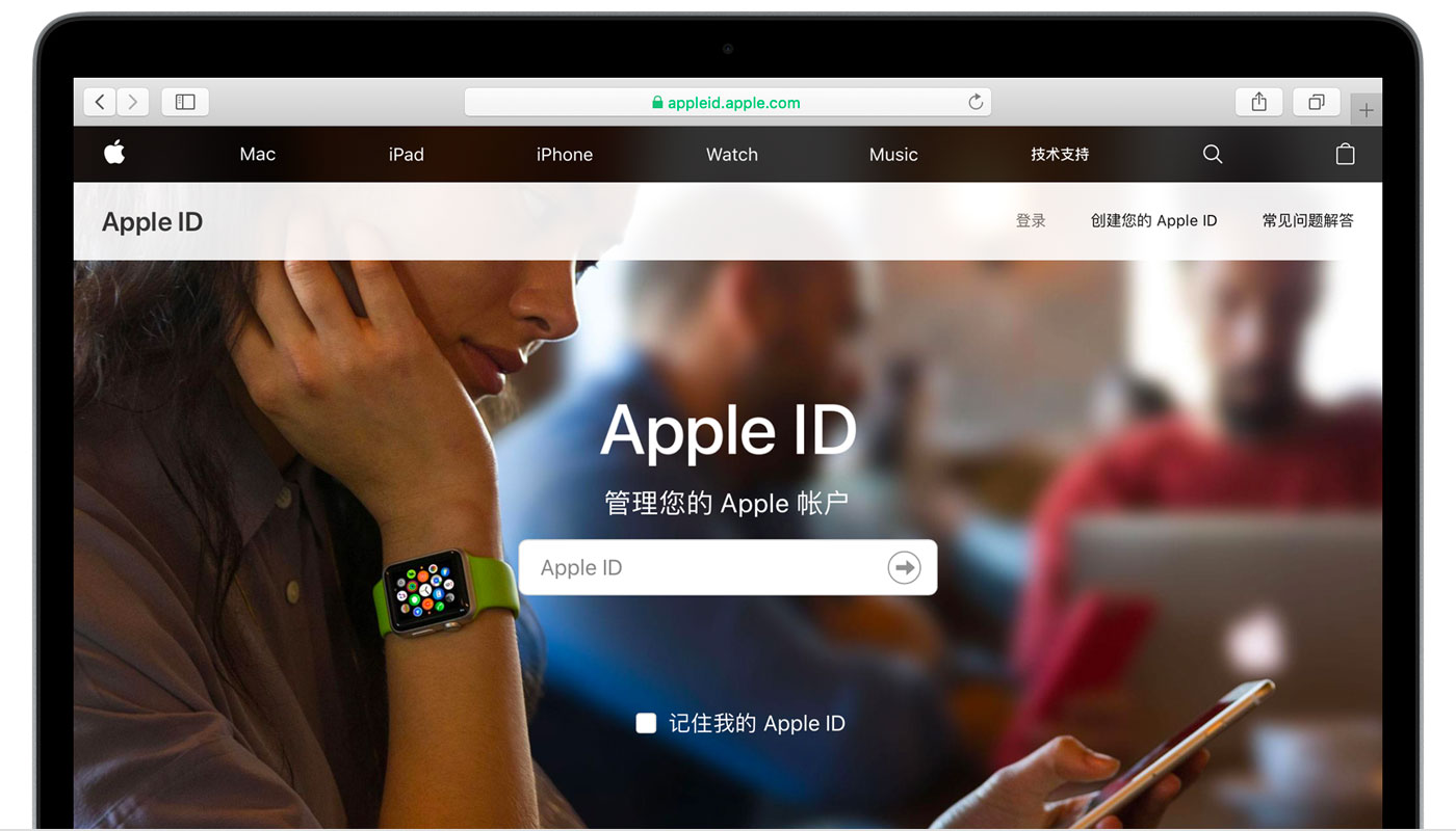 东方苹果手机维修分享iPhone 用户需注意 