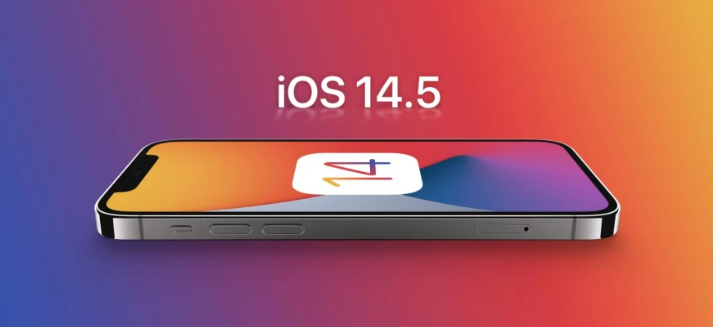 东方苹果手机维修分享谈谈iOS14.5正式版的使用感受 