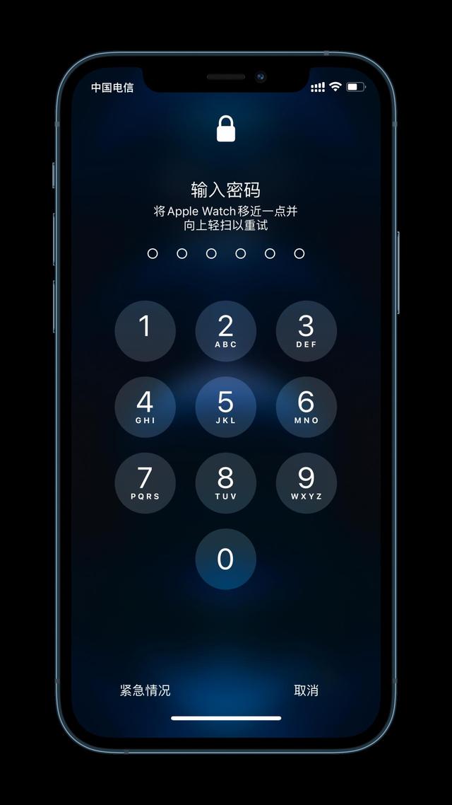 东方苹果手机维修分享Apple Watch解锁iPhone功能效果怎么样 