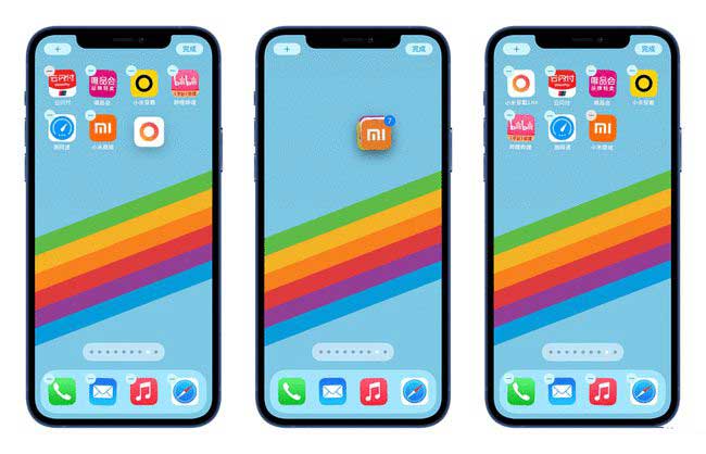 东方苹果手机维修分享iPhone 12如何批量移动 App 图标 