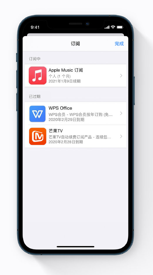 东方苹果手机维修分享小技巧 