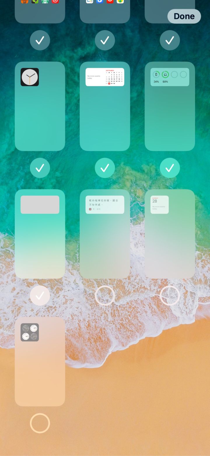 东方苹果手机维修分享iPhone 升级 iOS 14 后的四个实用小技巧 