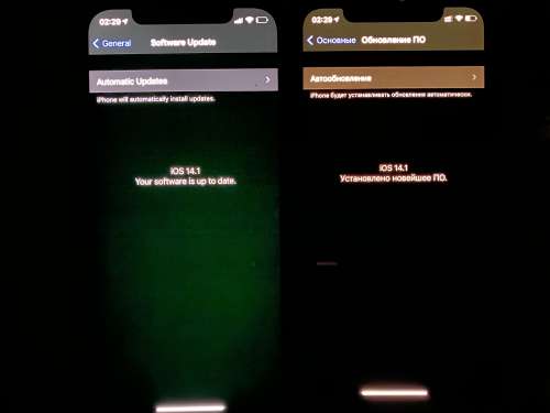 东方苹果手机维修分享iPhone 12 显示黑色画面时发绿光怎么办 