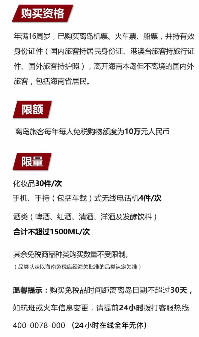 东方苹果手机维修分享琼版 iPhone 12 售价 4784 元起，如何才能买到 