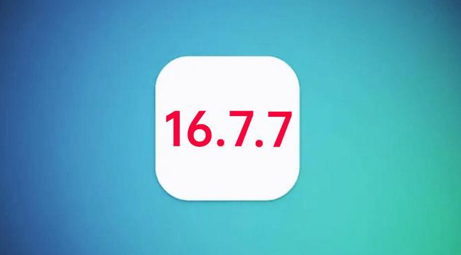 东方苹果手机维修分享iOS 16.7.7正式版升级_iOS 16.7.7 正式版一键刷机教程 