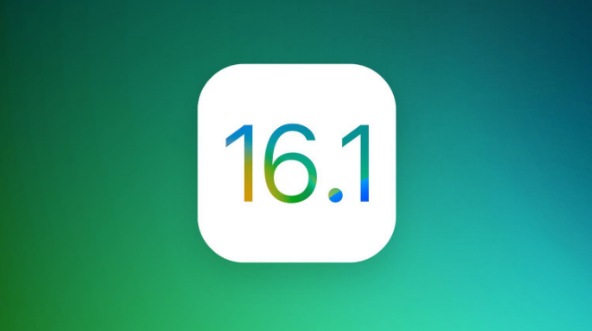 东方苹果手机维修分享iOS 16.1 RC版升级_iOS 16.1 RC版一键刷机教程 