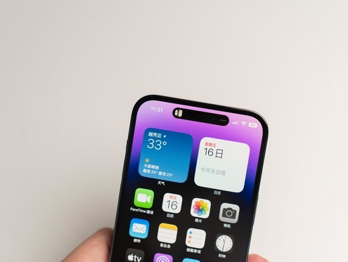 东方苹果维修点分享iPhone 14 Pro手机黑屏多类诱因 